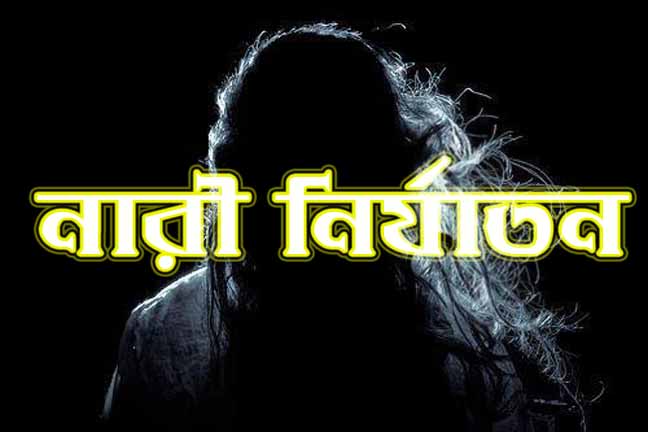 underworld_2019 (14)