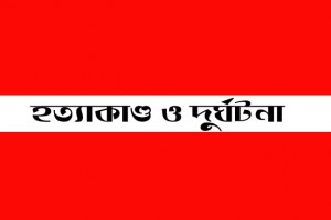 underworld_2019 (17)