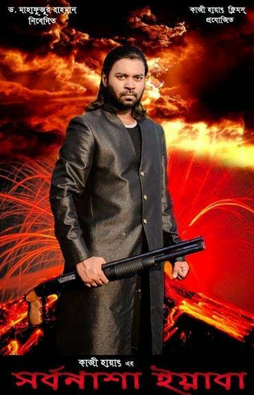 10552498_1524026714495361_4848935838375339169_n