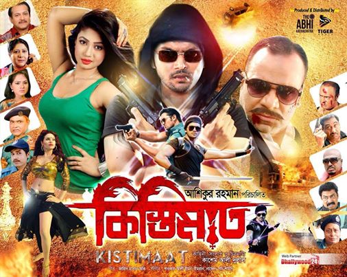 10636017_1489042871363567_3107711897134020047_n