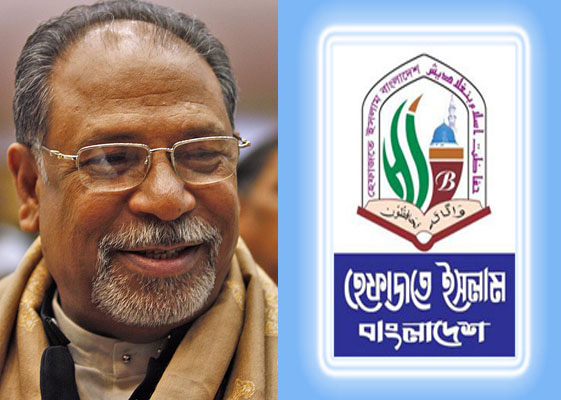 Abdul-Latif-Siddiqui copy