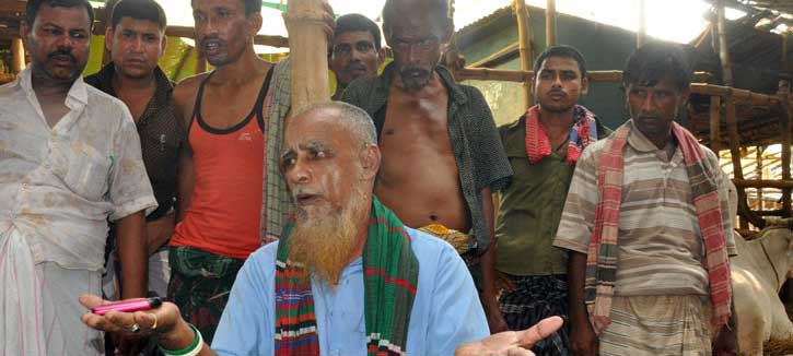 Catte_hut_gobtole_bg_836222823