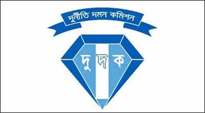 acc_logo_SM_551275166