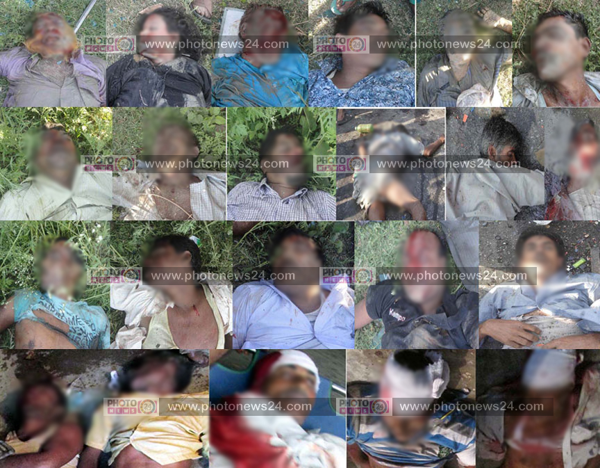 26_NEWS_Dhaka_20102014 copy