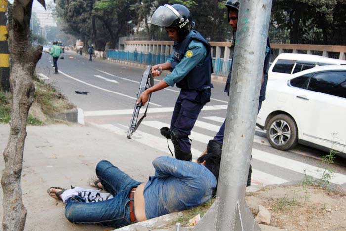 ফাইল ফটাে