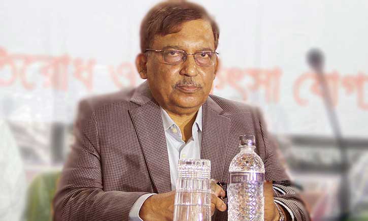 Home_minister_bg_793257287