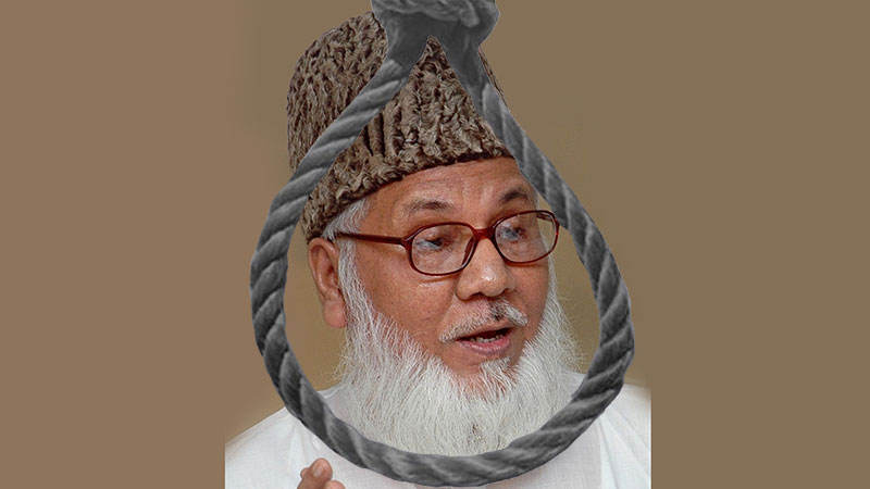 Nizami