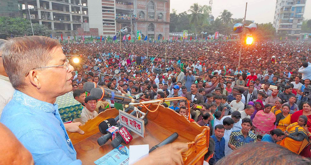 21-11-14-Bogra_Mirza Fokrul Islam Alamgir-2