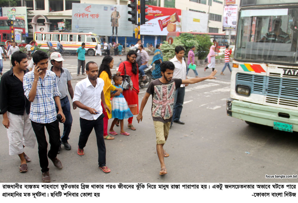 22-11-14-Riscky Road Crossing_Sahbag-3