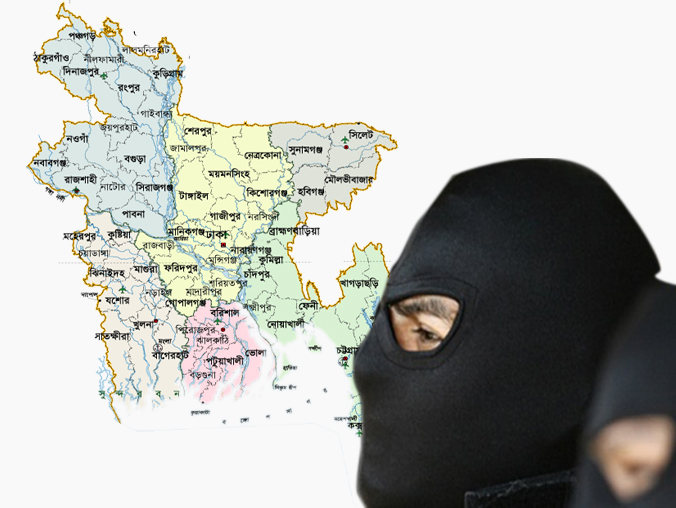 Mafiya