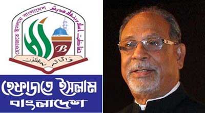 hafajat_latif_920837414