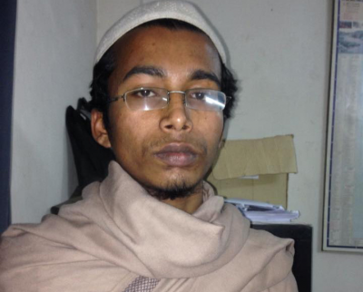 আল ফারুক।