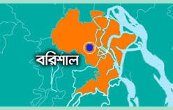 99823_Barisal-Map00