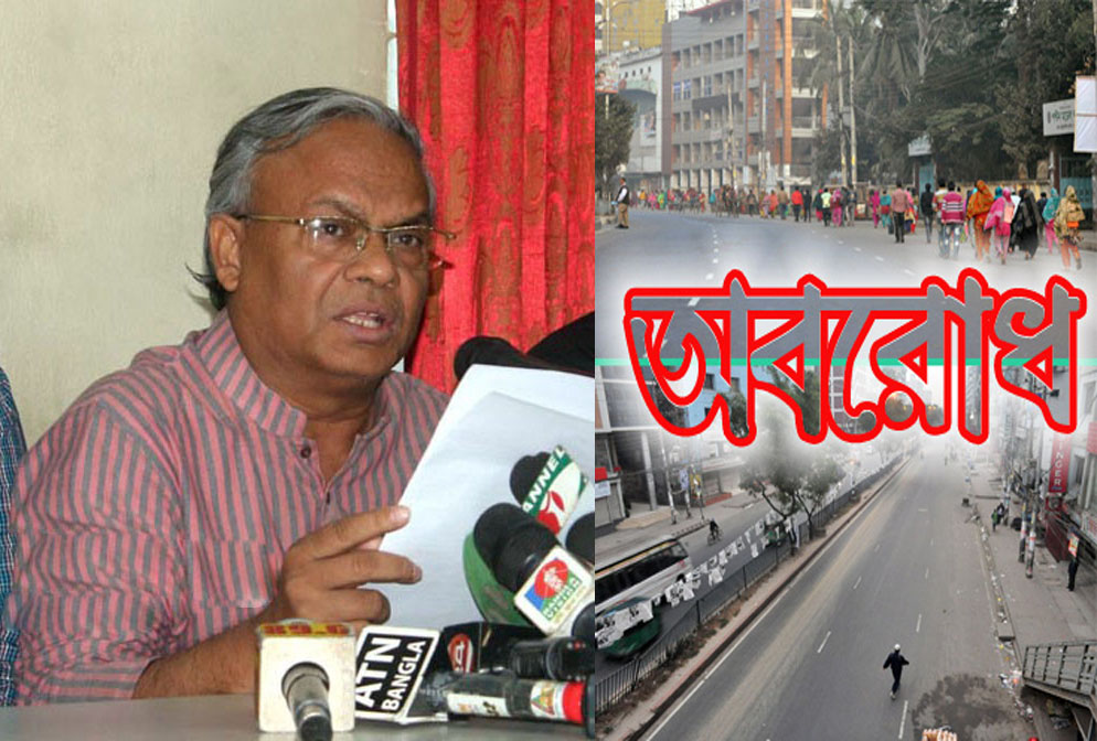BNP