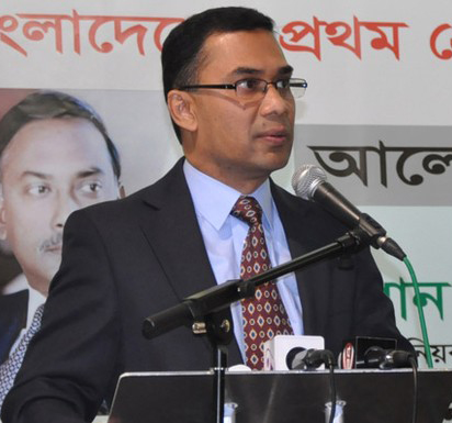TARIQUE