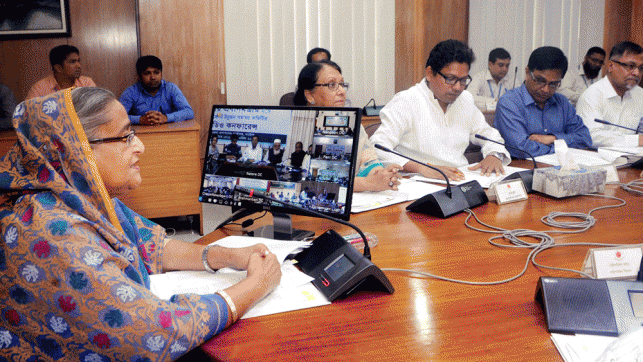 b5e32745e6f0c5cf7d5d00fea3c64cf2-pm