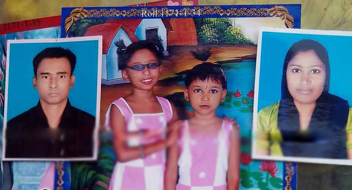 faishal_ele_bg_985406850