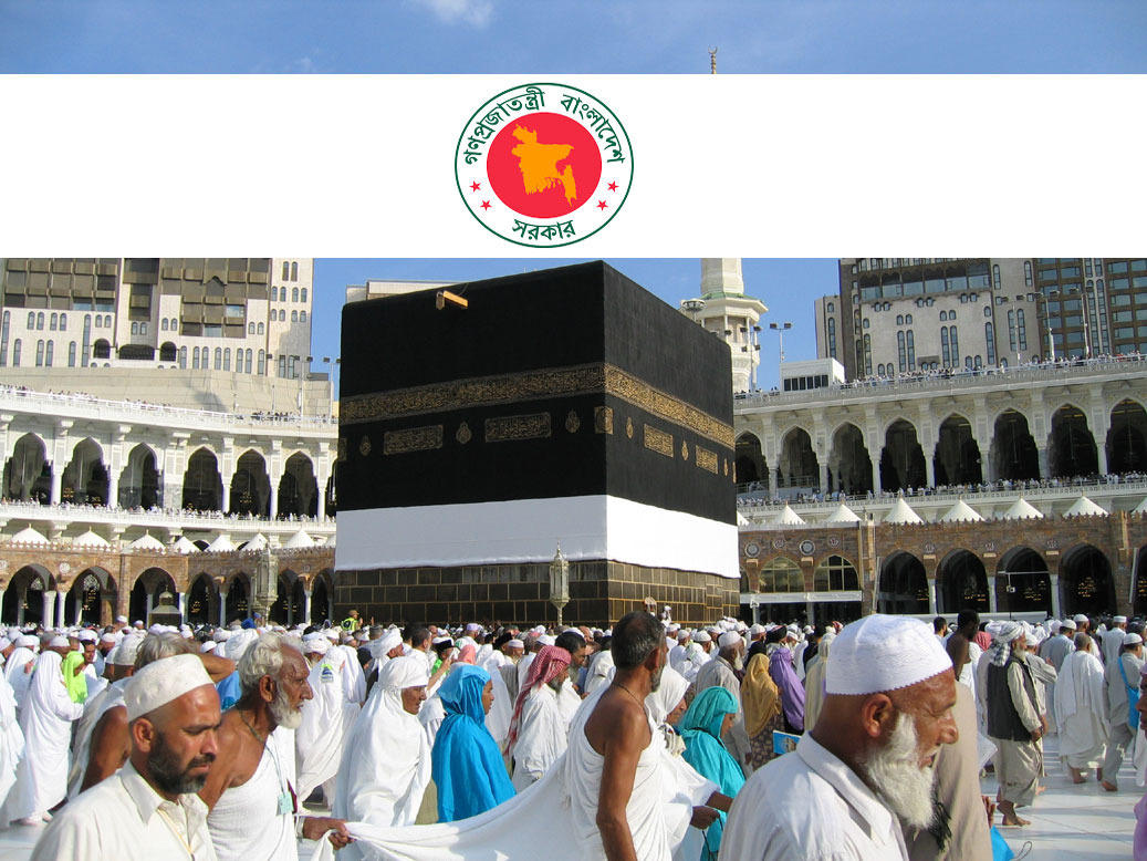 go-makkah-hajj-oumra-yhai82