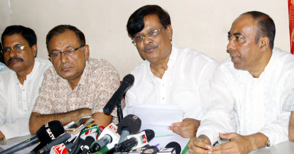 14-05-15-BNP Press Confe_Noya Paltan Office-2