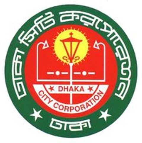 dhaka-city-corporation-logo