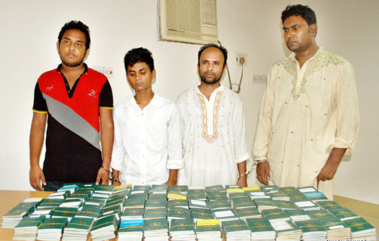 23-06-15-CID Arrested-2