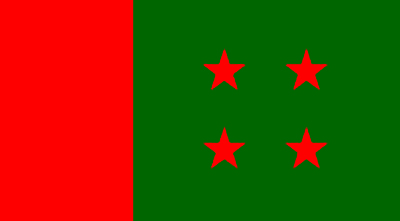 AL_Logo_banglanews24_822340237