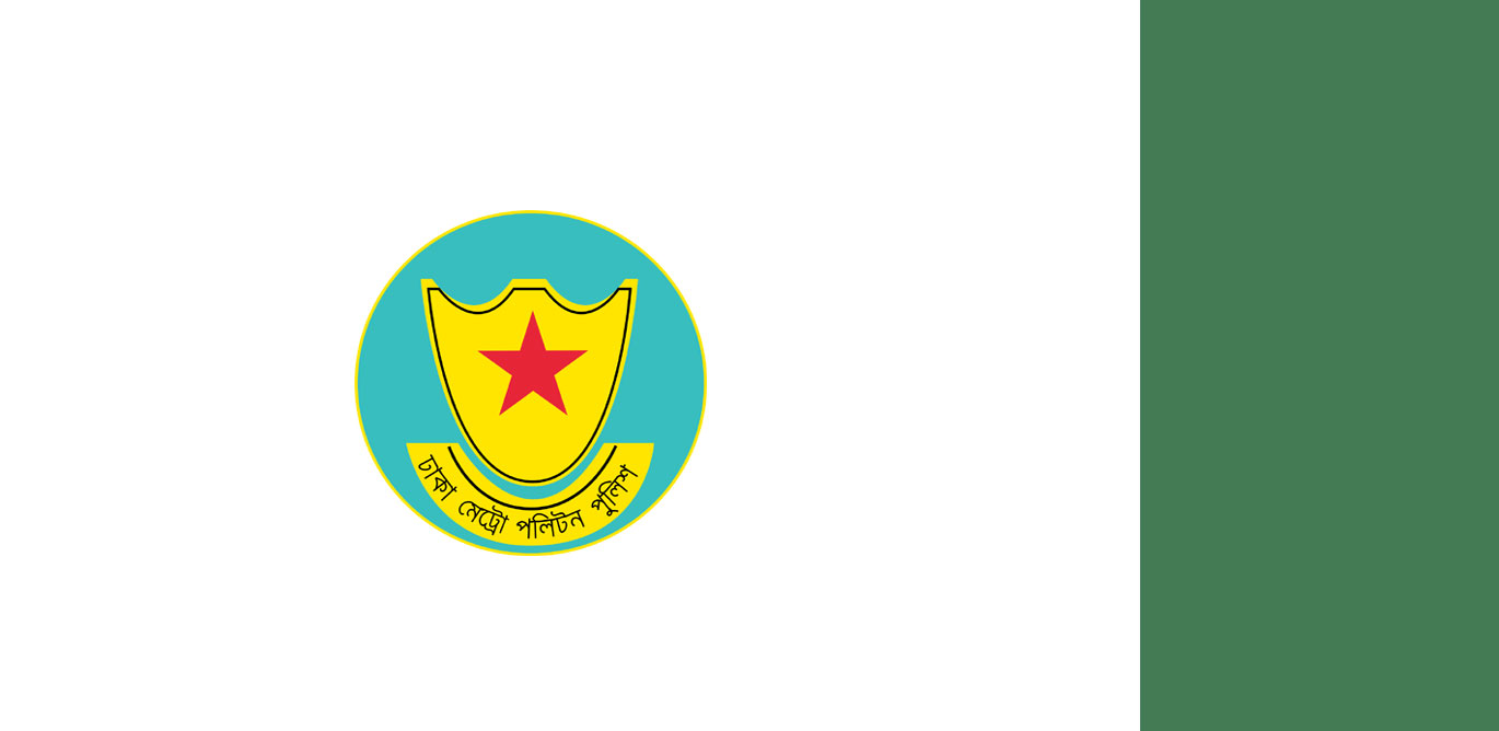 DMP POLICD