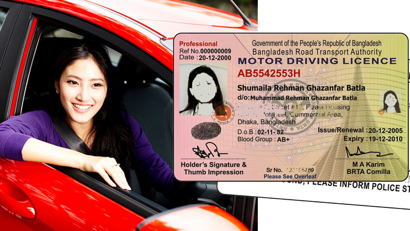 Driving
