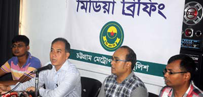 Goyenda_01_561253071