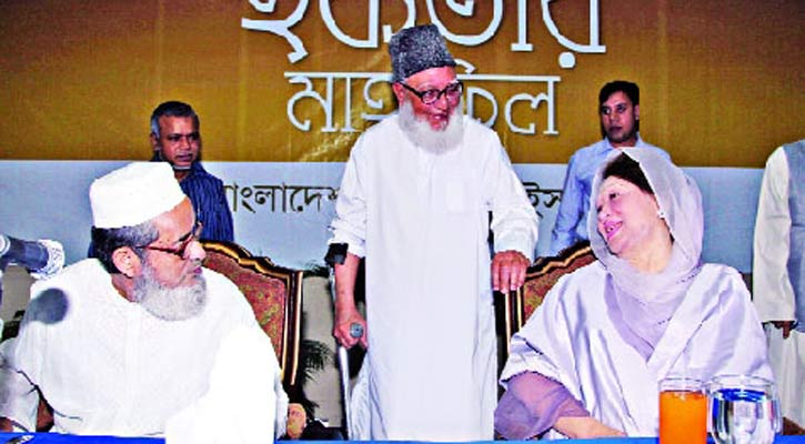 Khalada_Motiur_bg_265517576