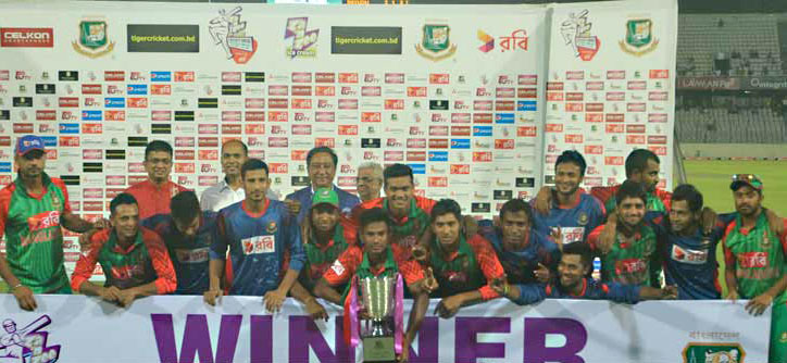 Prize_00_Banglanews24_568273511