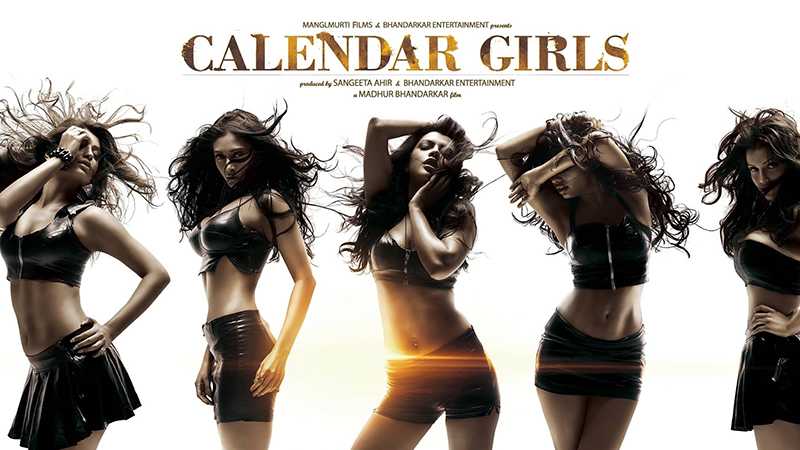 dae3ee701562176aab7a190138117315_ls_c