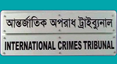 traibunal_sm_211134272