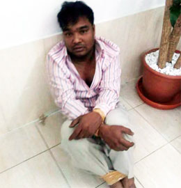 83871_kamrul