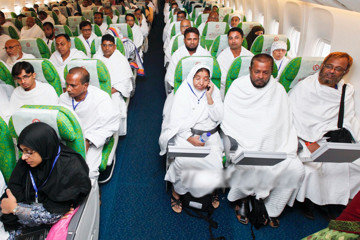 01_Hajj-flight_270814_0008
