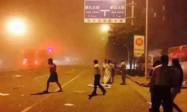 84844158_9eb96359-8b67-4476-ac6b-2178554ebf29