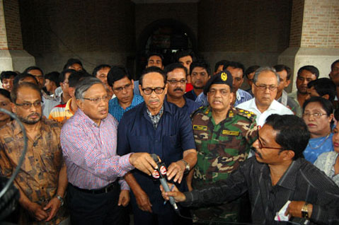 ershad-DMC-_thereport24