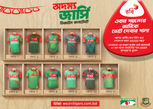 12003242_1119071574771837_885427586815570238_n