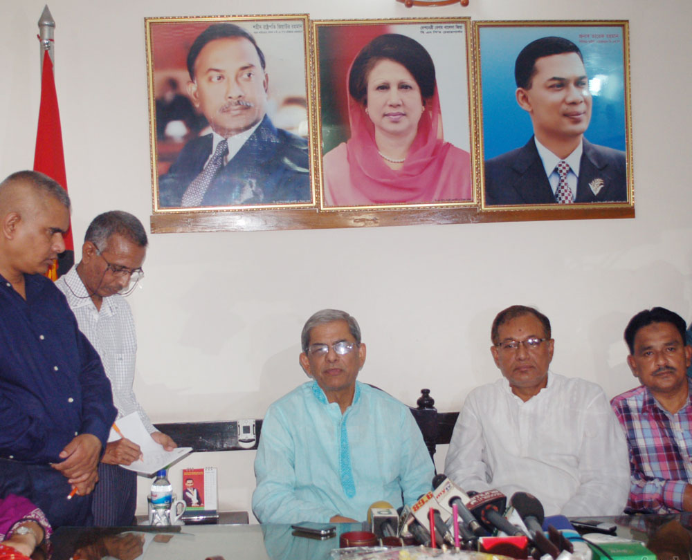 30-09-15-Mirza Fokrul Islam Alamgir_BNP Noya Paltan Office-2 (1)