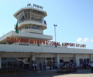 osmani_international_airport