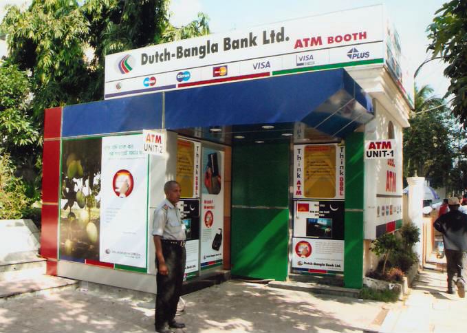 Dutch_Bangla_Bank_ATM