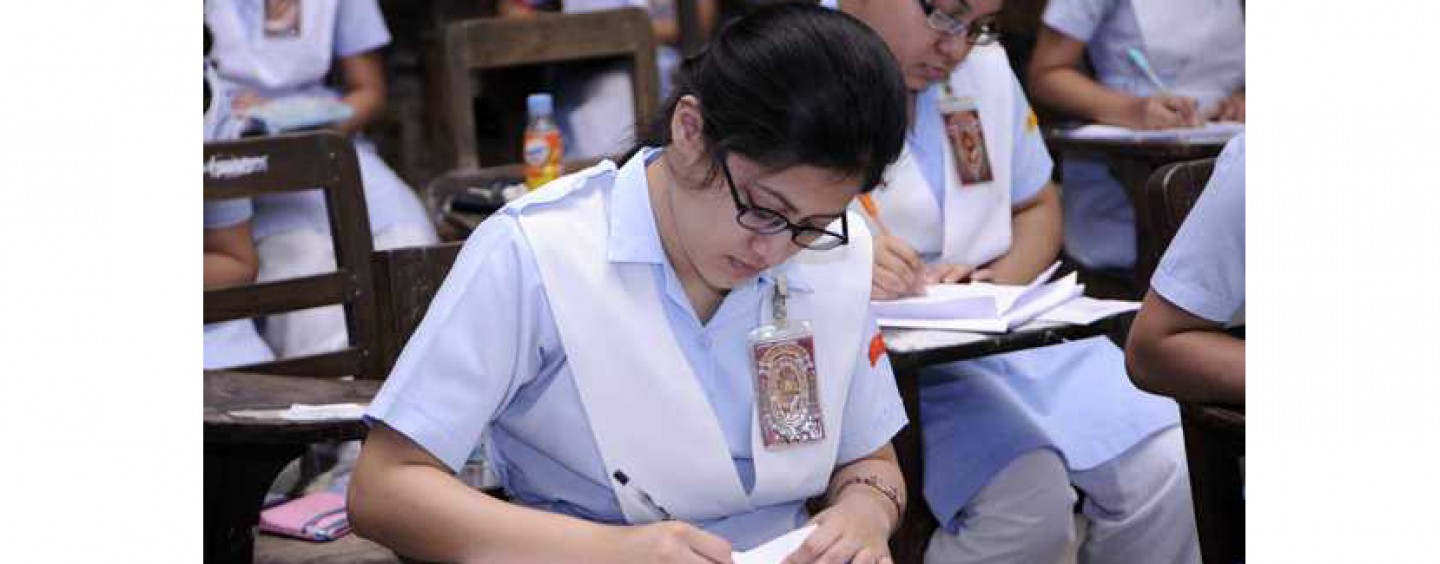 hsc-1440x564_c