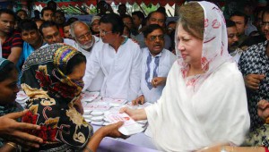 BNP_Khaleda_683604384