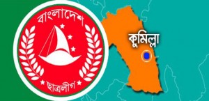 Comilla_District_Map_Bangladesh-57 copy