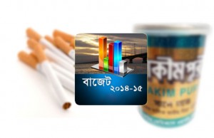 tobacco-nicotine-cigarettes
